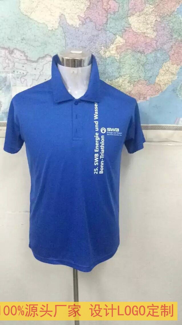 Polo shirt custom men's polyester-cotton short-sleeved lapel work clothes class uniform print picture culture shirt advertising shirt order