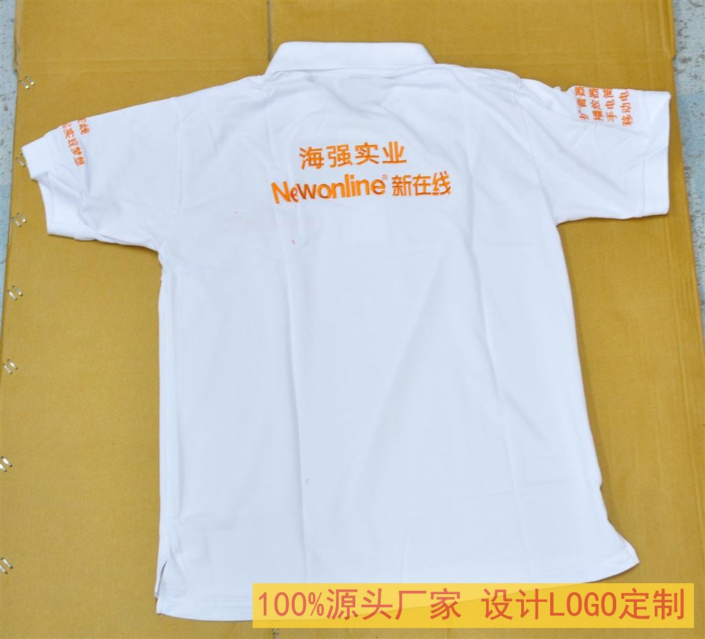 Manufacturers supply short-sleeved lapel polo work clothes custom advertising shirt printing T-shirt T-shirt factory clothes