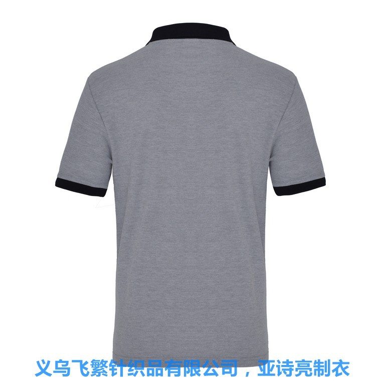 【厂家直销】180克涤棉珠地网眼翻领t恤广告衫文化衫polo衫产品图