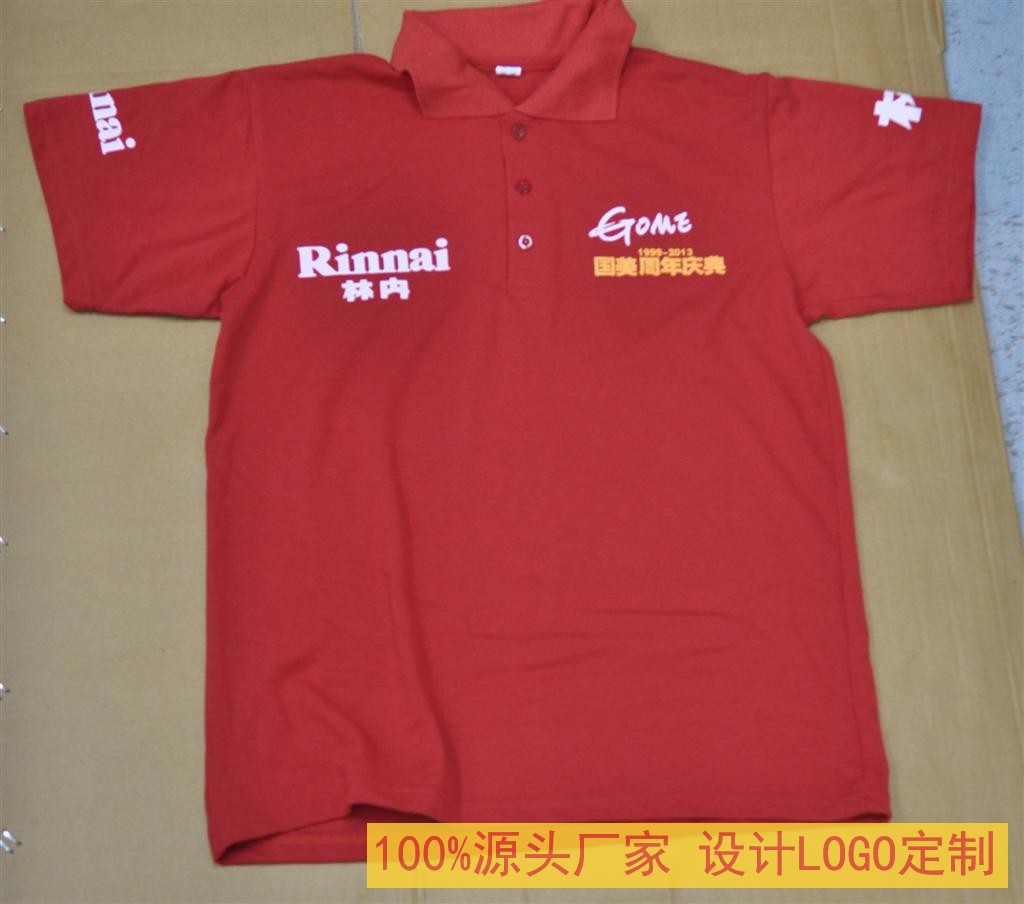短袖翻领广告衫定制polo衫订做空白衫印字 定做车友会t恤厂服细节图