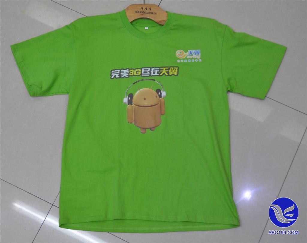 厂家批发男式圆领精梳纯棉短袖T恤定制广告衫文化衫班服工衣印字
