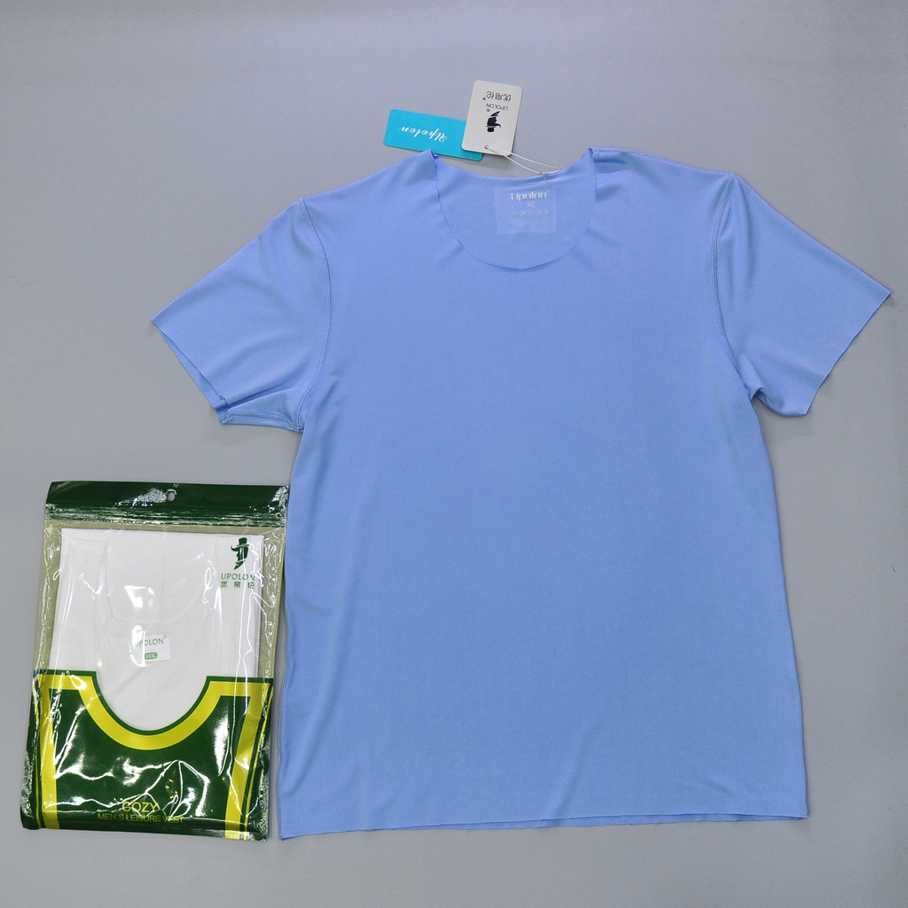 Men's short sleeve ice silk seamless T-shirt sports tight yoga wear crewneck gift T-shirt
