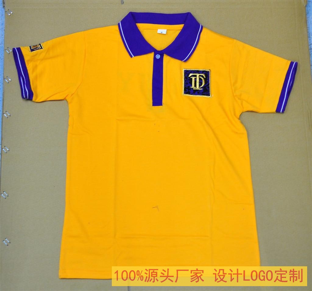 短袖翻领广告衫定制polo衫订做空白衫印字 定做车友会t恤厂服