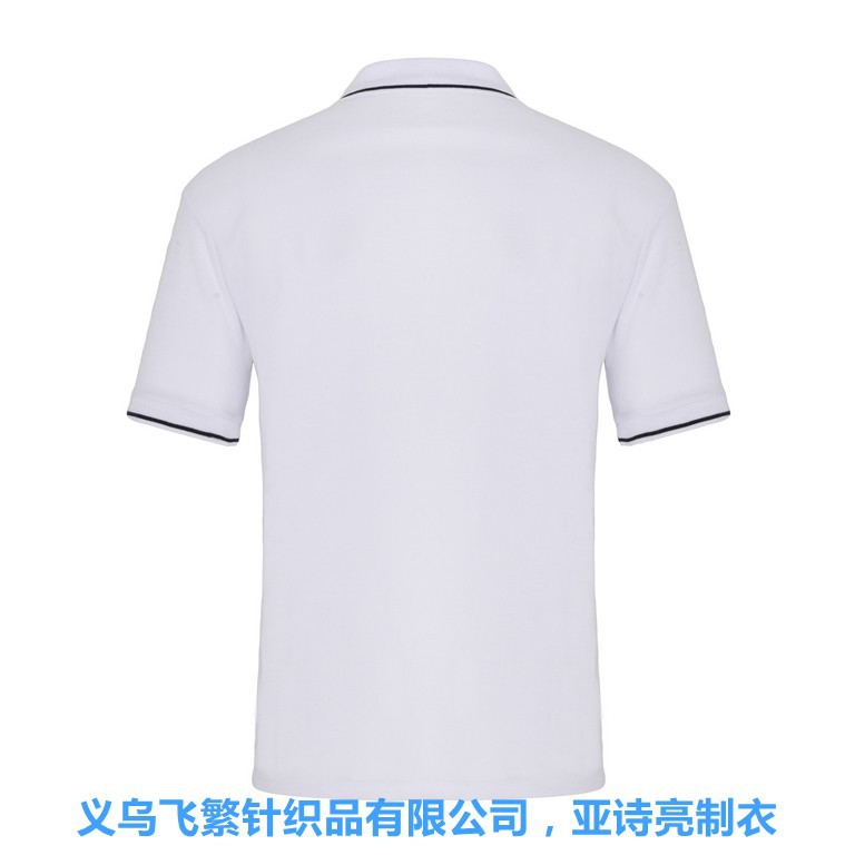 【厂家直销】180克TC网眼翻领t恤广告衫文化衫男式polo衫定制产品图