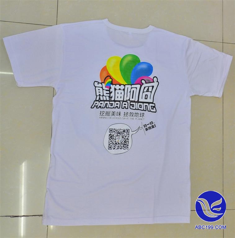 厂家订制男式圆领 高档弹力 棉氨纶莱卡T恤定制广告衫文化衫班服产品图