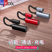 Ls18/17 double Ligtning digital Audio adapter Ligtning adapter for 3.5 adapter