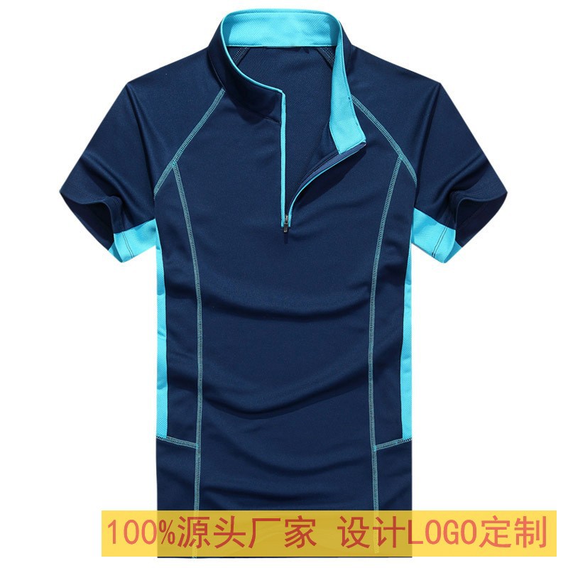 Manufacturers supply short-sleeved lapel collar stand collar polo work clothes custom clothing advertising shirt printing culture shirt T-shirt