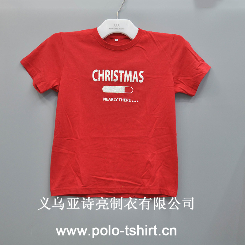 Personalized renderings