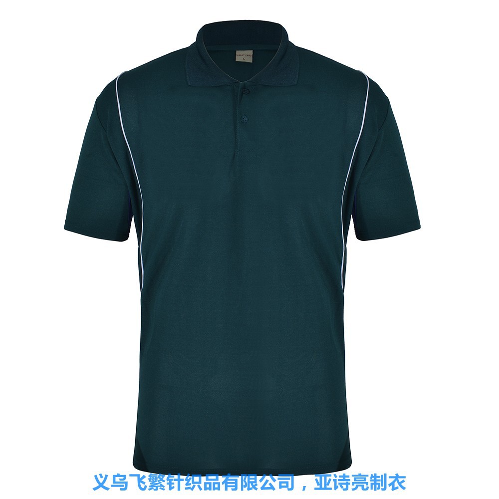 【 Factory direct sales 】 180g sports quick dry sweat lapel T-shirt advertising shirt Culture shirt polo shirt custom