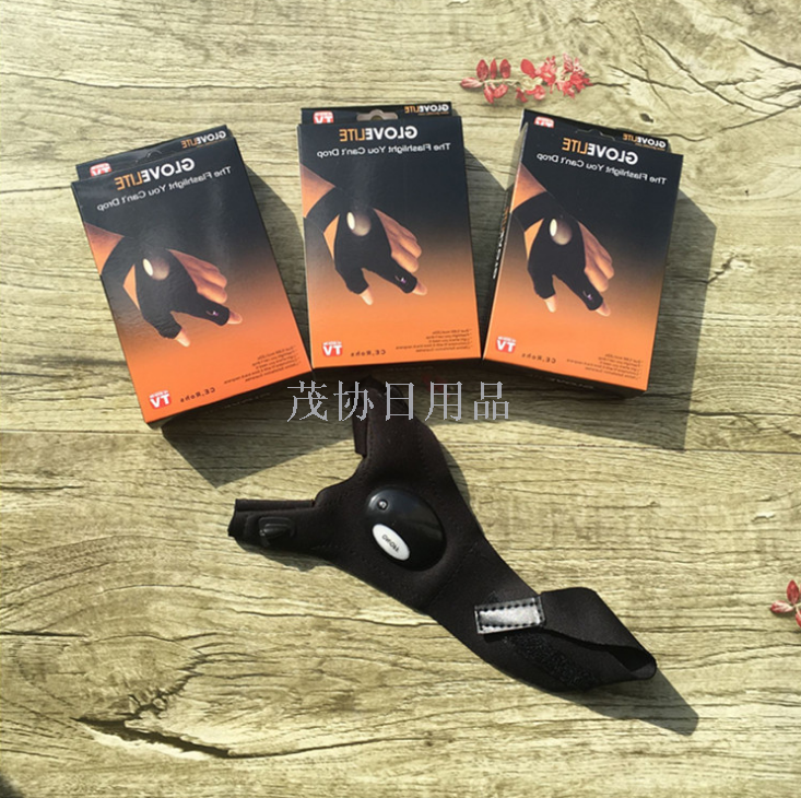 Luminous sport gloves auto repair lighting gloves Fishing outdoor repair gloves