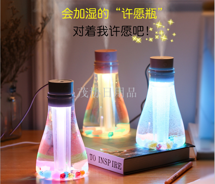 New wishing bottle humidifier USB mini aroma diffuser humidifier for home and office use with ultrasonic purification