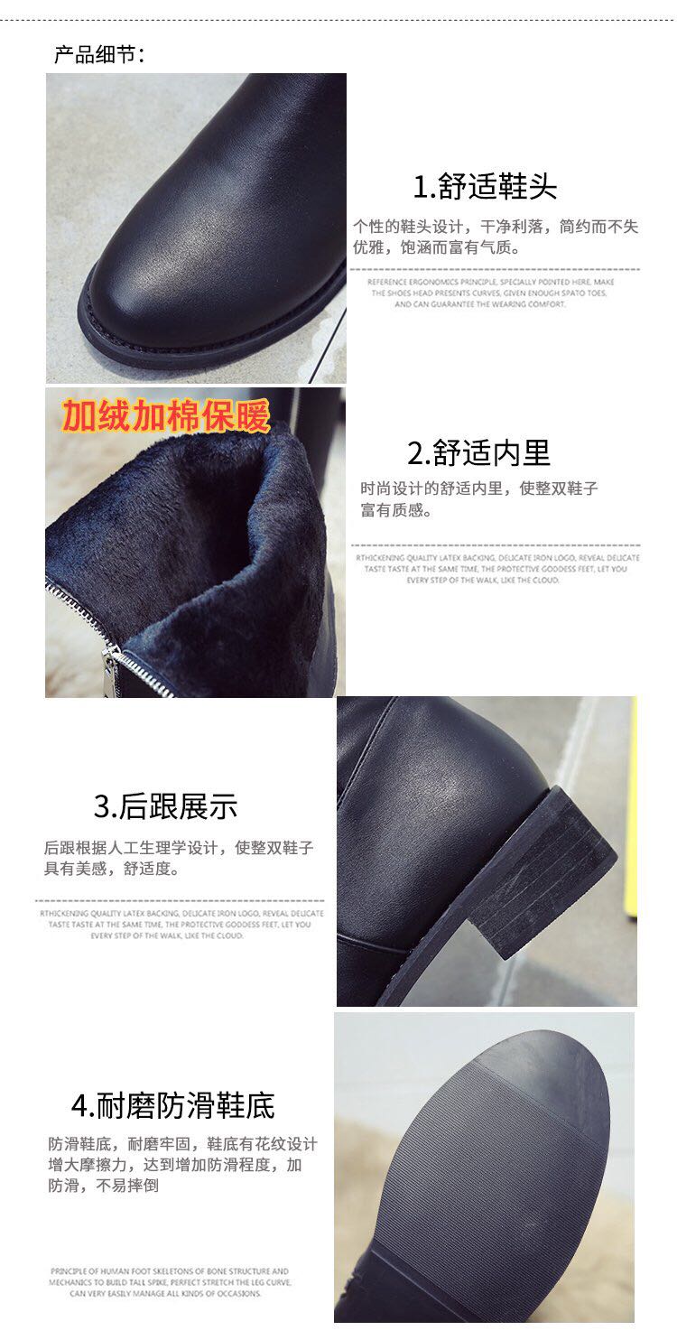 大牌新款马丁靴细节图