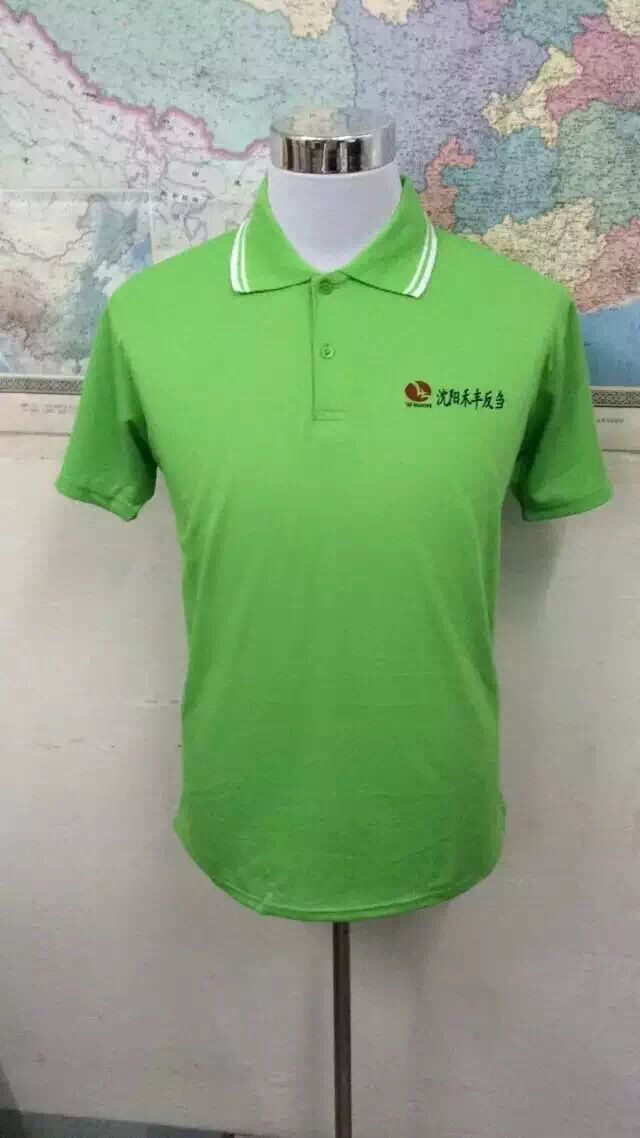 可口可乐翻领polo衫定做广告衫文化衫定制工作服活动服批发印字产品图