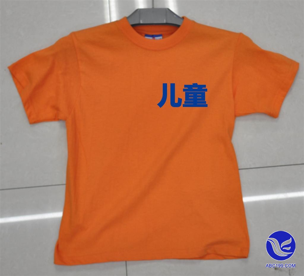 Children's Short-Sleeved Pure Cotton Round Neck T-Shirt Children's Diy Custom Advertising Shirt Children's Printed Kindergarten T-Shirt Specification drawing