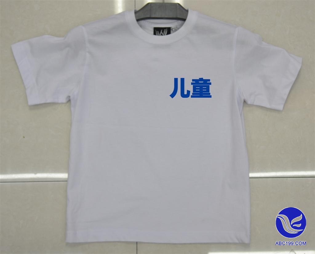 【 Factory Customization 】 Heat sublimation plain white sweatshirt children's T-shirt, studio advertising T-shirt, cultural T-shirt