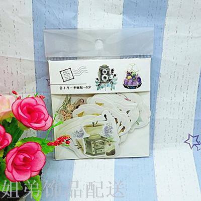 2 yuan shop trend book dly book pocket sticker Specification drawing