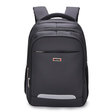 新款电脑包双肩包大学开学季热卖背包商务包男时尚笔记本电脑背包