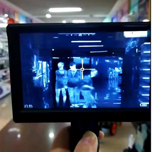 Prede thermal imager hot search tape screen thumbnail