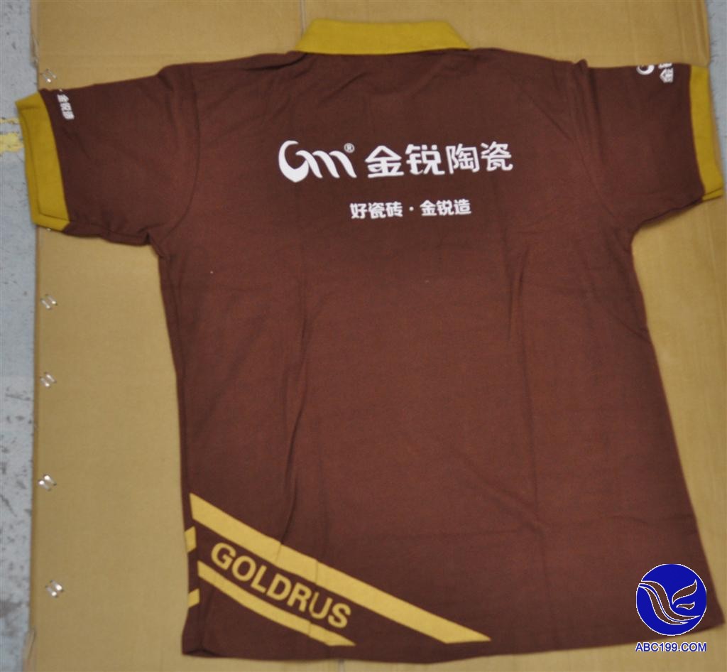 【厂家直销】200克全工艺汗布翻领t恤广告衫文化衫polo衫定制定做产品图