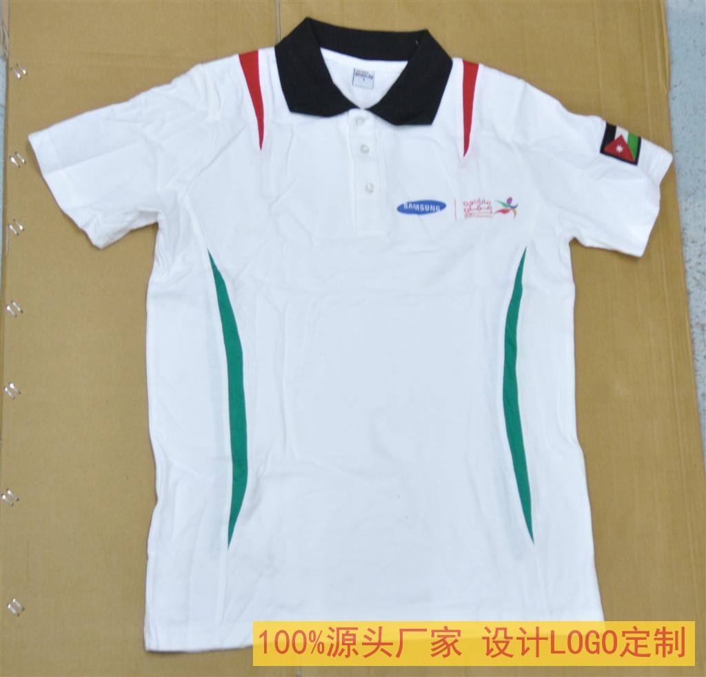 ويزود الصانع بقميص ثقافي مزود بلباس "بولو" (Polo) Specification image
