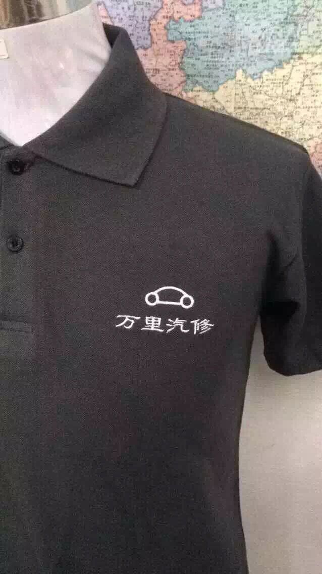 短袖翻领广告衫定制polo衫订做空白衫印字 图片定做logot恤厂服产品图