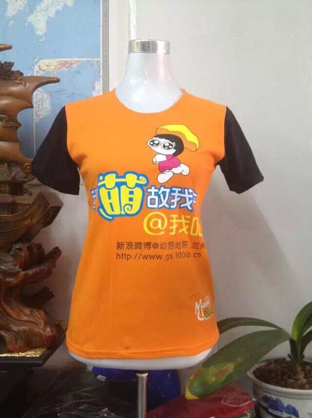 Factory-customized 2015 China Mobile M-Zone, Unicom and Telecom advertising T-shirts, women's promotional T-shirts and gift T-shirts full figure