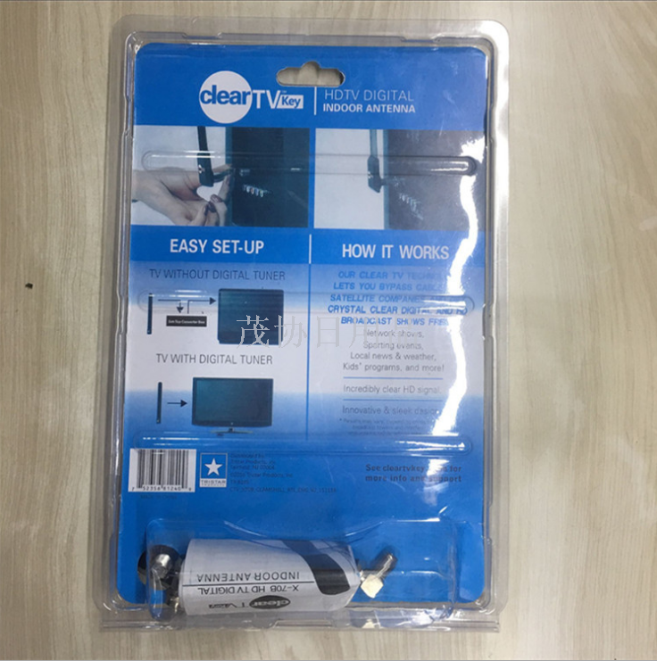 TV新品TV信号加强器 高清数字室内电视天线 美规欧规细节图