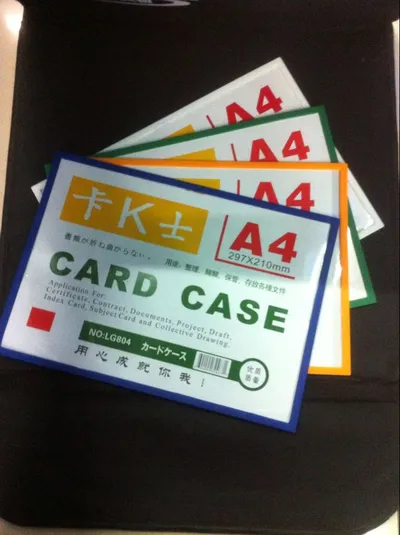 The Manufacturer Directly Supplies A4 Magnetic Hard Rubber Cover Card K File Cover Business License Cover Shelf Magnetic Rubber Cover