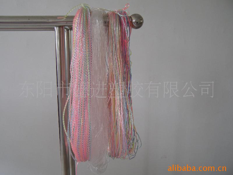 Manufacturers Direct Sales Professional Supply Of Environmental Protection Odorless Pvc Braided Rope Educational Children's Toys Dy Production details Picture