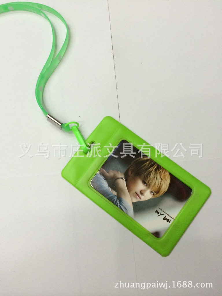 Yiwu City "Zhuang Pai stationery" various colors 1.0 pimp and pickup sleeve