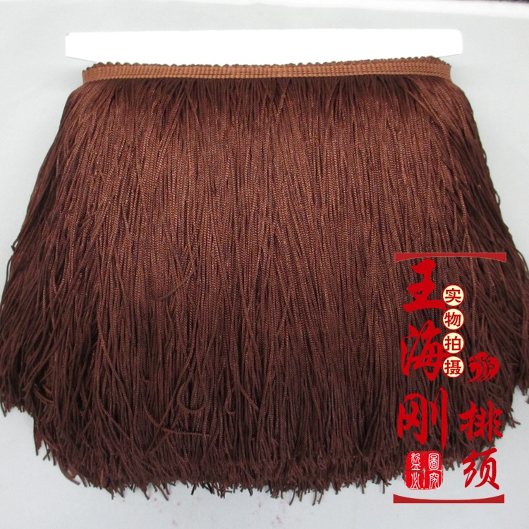 Stage Clothing Accessories/Latin Dance Fringe Lace/Polyester Encryption Double Line Row Shall Be 20Cm Long Application Scenario
