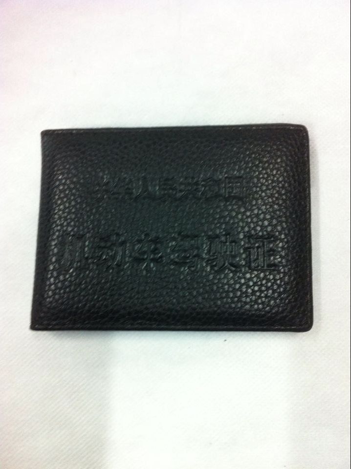 Driving license Driving license holster motor vehicle driving license set leather driving license manufacturers direct sales