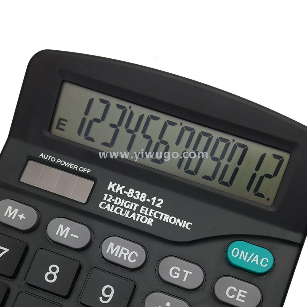 其他办公设备实物图