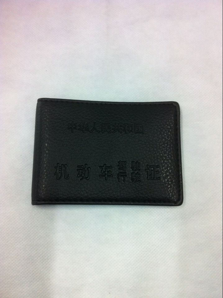 厂家直销 168驾驶证 机动车证件套 卡套 批发定制