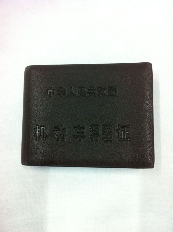 厂家供应 真皮驾照本驾驶证套驾照套 驾驶证 横款证件套