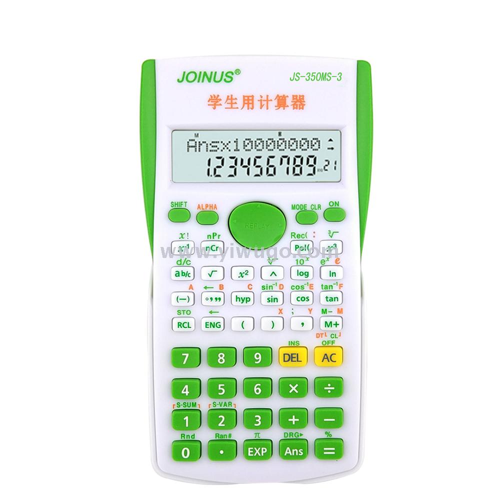 其他学习机实物图