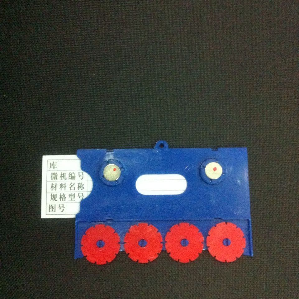 Supply Magnetic Material Card Label Card Material Card Identification Card Label Specification drawing