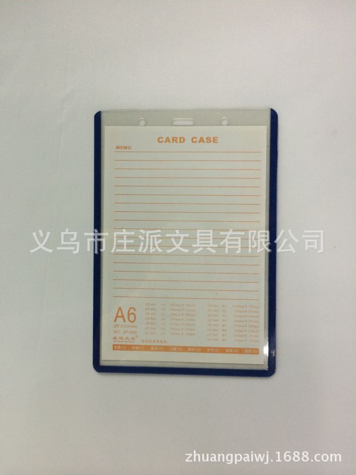 Zhuangpai Stationery genuine a6 blue-border card holder, name tag, ID card, student ID card holder, transparent card holder, work ID card holder, card and plastic sheath details Picture