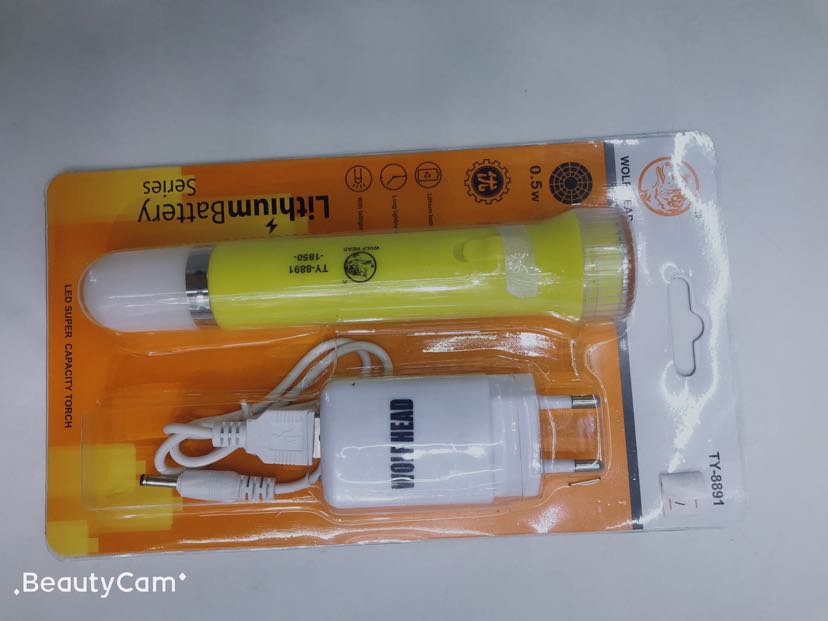8891 wolf head Led Rechargeable Flashlight