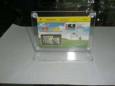 Yiwu City Office Supplies