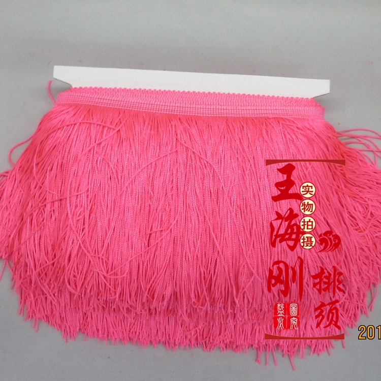 Stage Clothing Accessories/Latin Dance Fringe Lace/Polyester Encryption Double Line Row Shall Be 15Cm Long Application Scenario