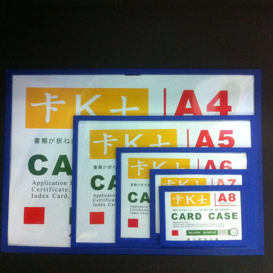 Factory Direct Sales A8 Magnetic Hard Rubber Sleeve Magnetic Cark Specification drawing