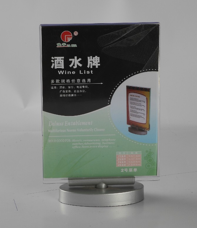 【 Factory Direct Sales 】 High-End Acrylic/Wine Brand/Table Brand/T-Decca/Wine Brand Decca