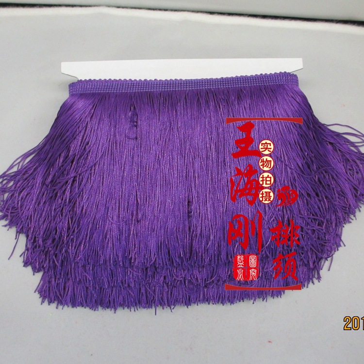 Stage Clothing Accessories/Latin Dance Fringe Lace/Polyester Encryption Double Line Row Shall Be 15Cm Long Application Scenario