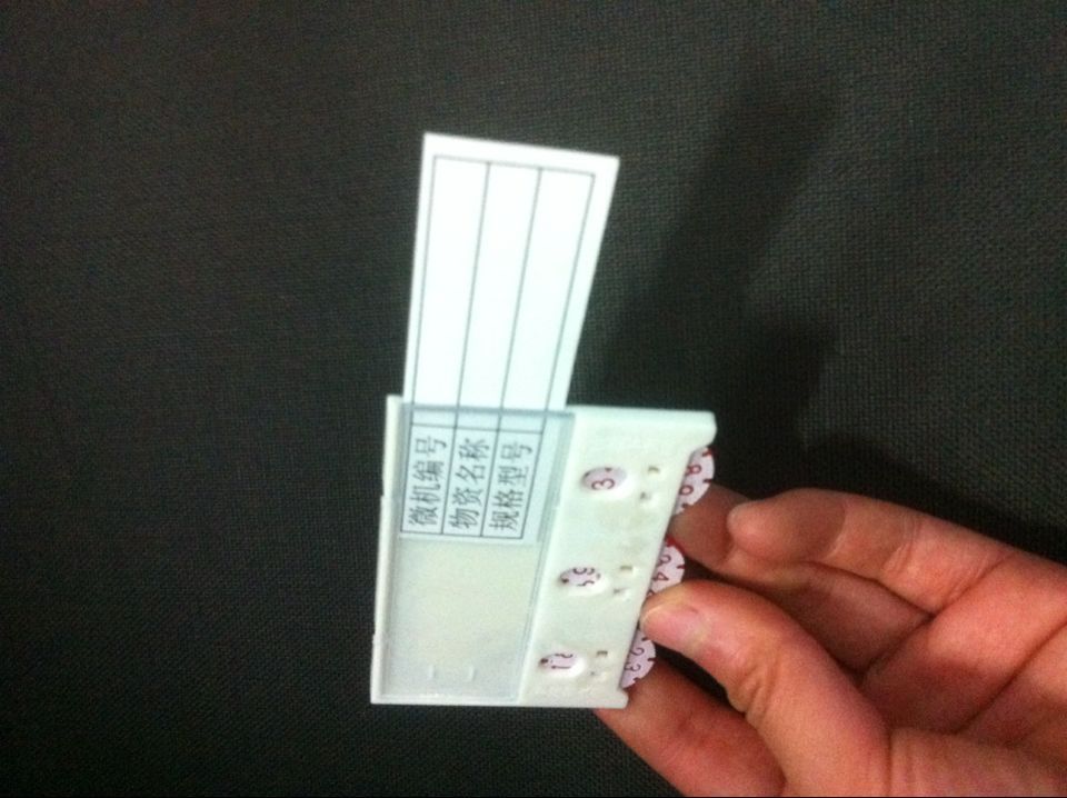 Magnet Card, Magnetic Label Card, Plastic Material Card, Magnetic Label, Shelf Activity Specification drawing