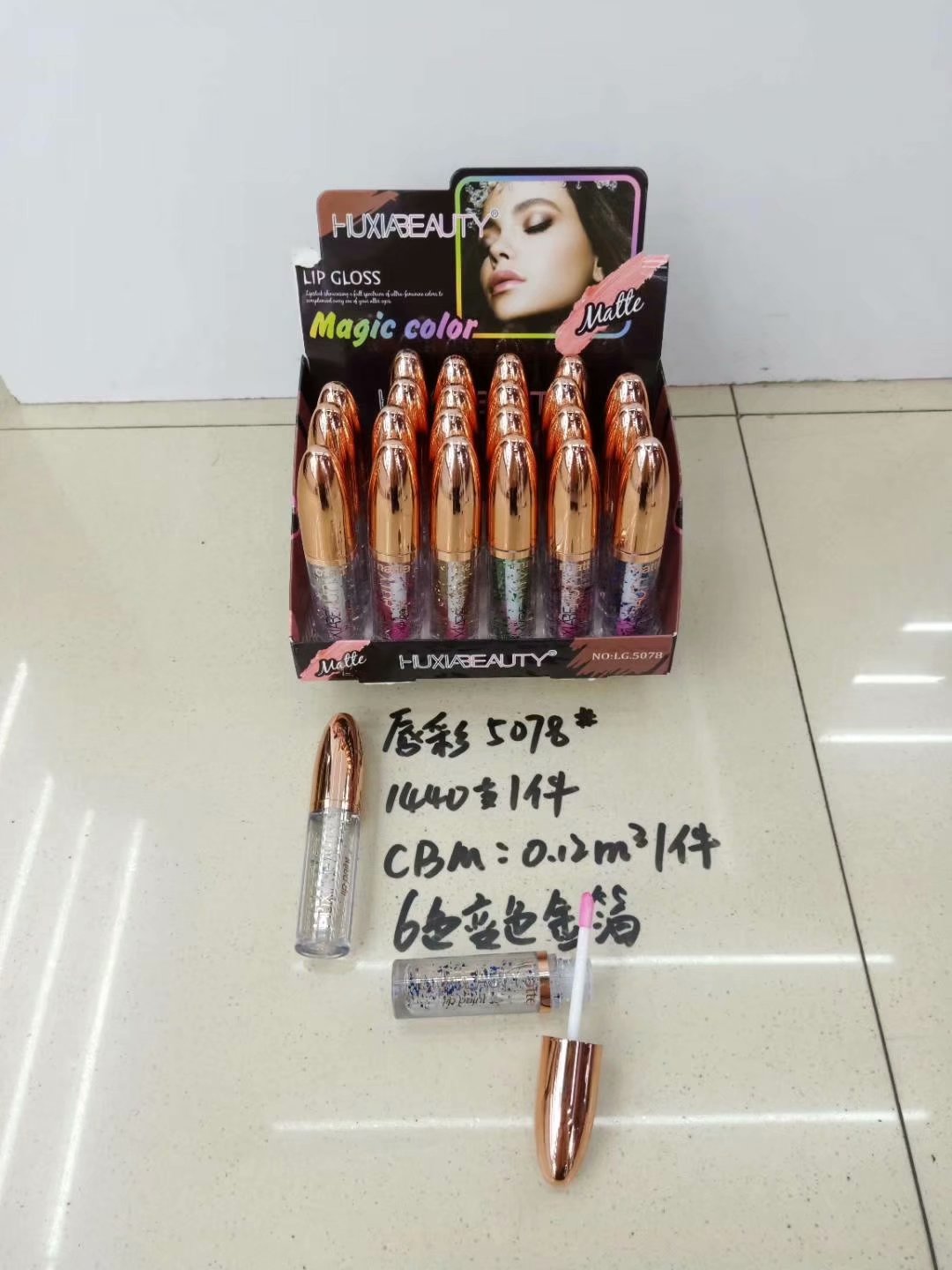 HUXIABEAUTY color gold leaf lip gloss 6 color lip cotton yarn matte for a bright, rich and full finish thumbnail