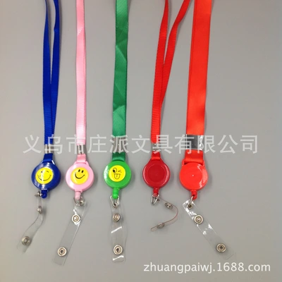 Supply Mobile Phone Lanyard Telescopic Buckle Lanyard Staff Lanyard Brand Lanyard