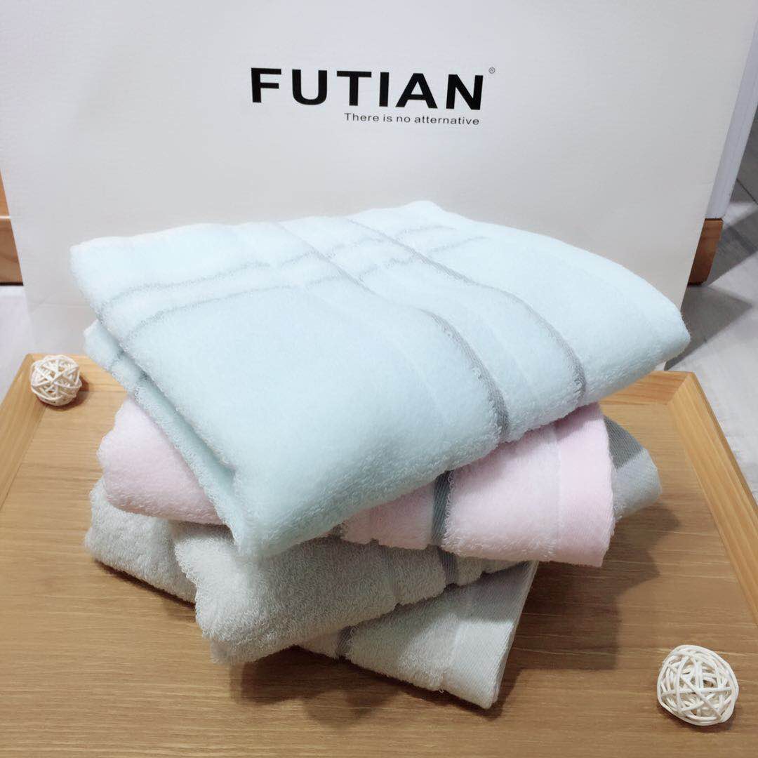 Yiwu Selection Fu Sweet - striped all-cotton face towel Nordic Geometry INS fashion shop super boutique lifestyle House