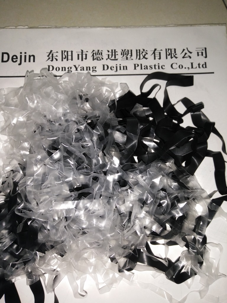 厂家直销 质优价廉 专业生产TPU肩带（袋 筒）产品图