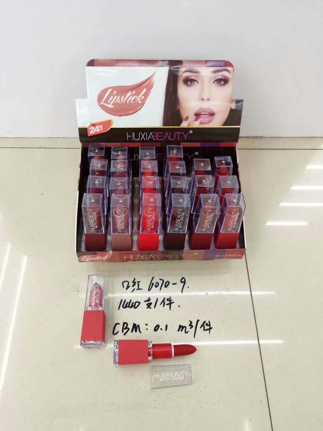 HUXIABEAUTY lipstick in 12 colors on the lips cotton yarn matte gloss bright, plump and full of makeup thumbnail